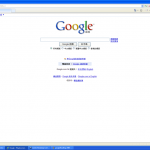 google-Front-Page-OLD-1024