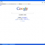 google-Front-Page-1024